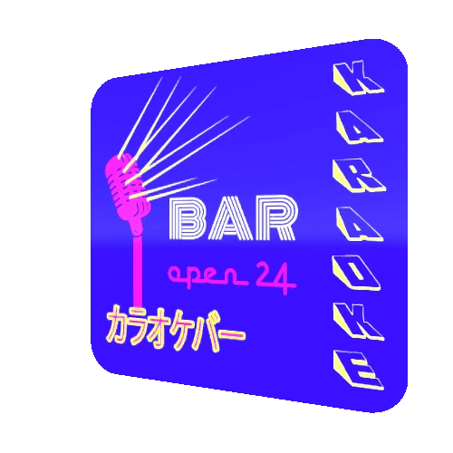 Karaoke Bar Transparent